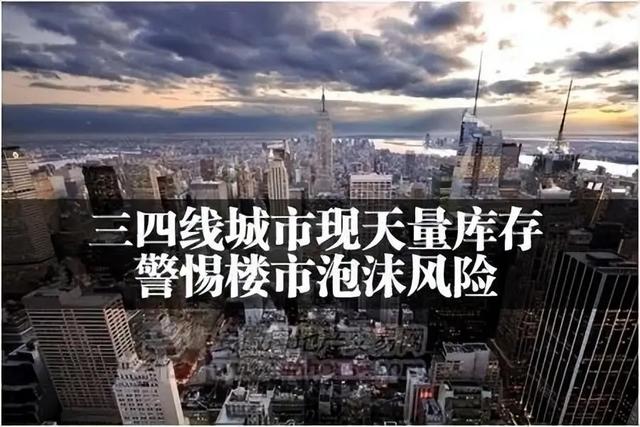 2023年，房奴要翻身了，央行一锤定音21万亿集体卸掉重负