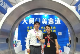 COTV全球直播-中国·美鑫控制阀有限公司，专业研发生产销售“MXV美鑫控制阀”品牌的球阀、碟阀、以及特大型阀门等系列产品；欢迎大家光临！