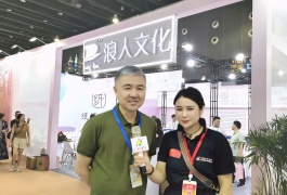 COTV全球直播-义乌市浪人文化用品有限公司专业研发设计、生产销售：“浪人”、“纸语纸言”品牌系列文化用品，欢迎大家光临！