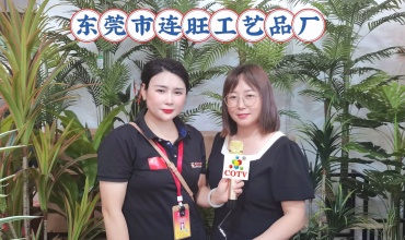 COTV全球直播-东莞市石排连旺工艺品厂专业研发生产各种室内外仿真植物、大小型十葵树、手感旅人蕉、芭蕉树、枫树、樱桃树、巴西铁、桃花树、植物墙等产品，造型逼真、源头厂家，欢迎大家光临！