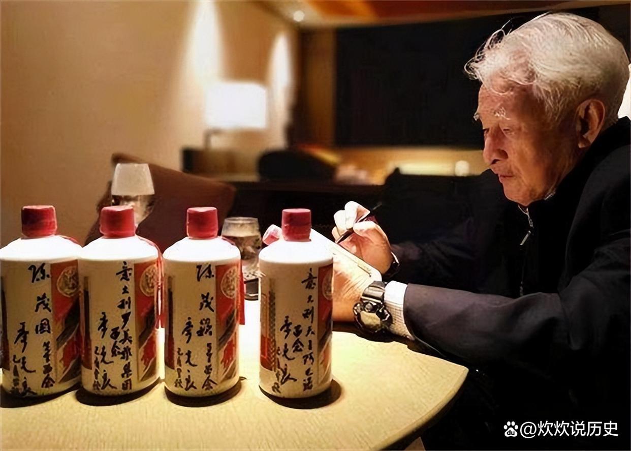 中国烟王酒王：一个为国交税1400亿，一个为品酒喝掉2吨茅台