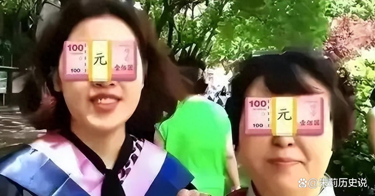 上海女博士网上征婚，公布11条择偶条件，揭露当代剩女原因