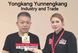 COTV全球直播-永康市运能康工贸有限公司专业研发、生产、销售：厨房电动剪刀系列产品，该新功能剪刀可轻松剪断鸡、鸭、鱼、羊、及子棑等肉类食材，欢迎大家光临！