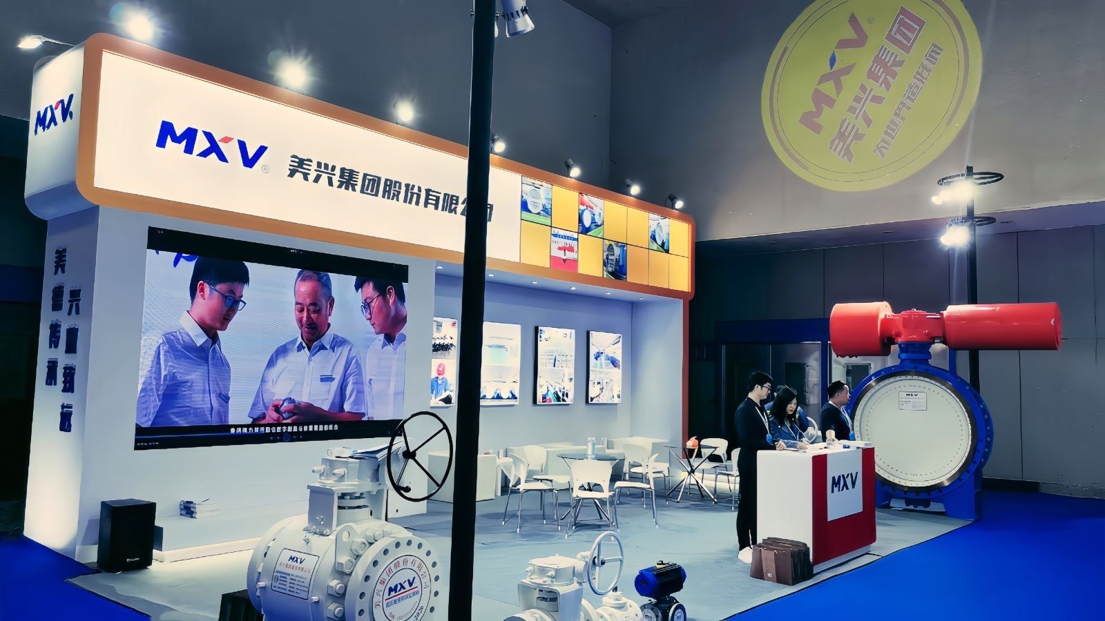 COTV全球直播-中国·美兴集团股份有限公司，专业研发生产销售“MXV美兴”品牌的球阀、碟阀、以及特大型阀门等系列产品；欢迎大家光临！