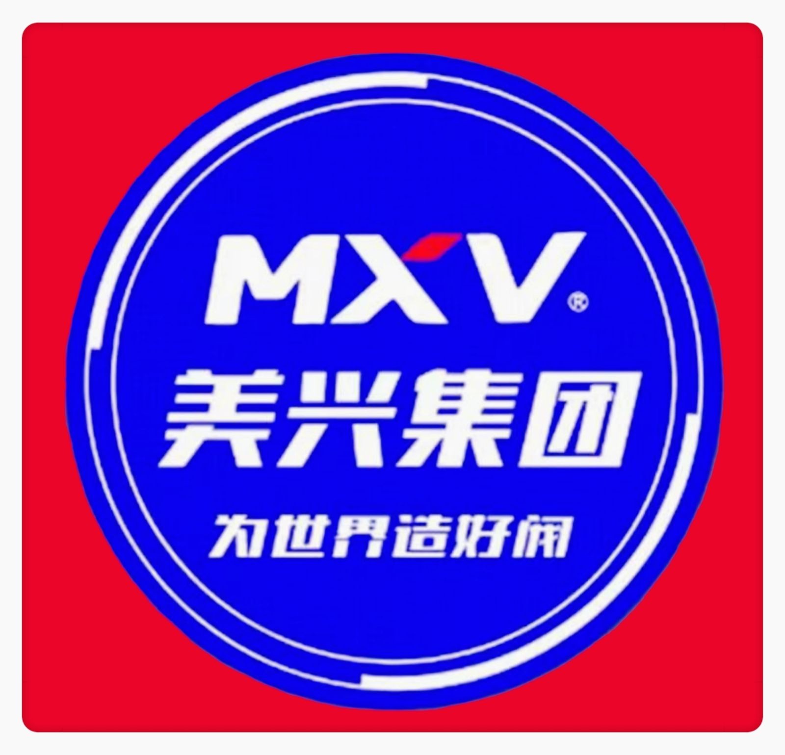 COTV全球直播-中国·美兴集团股份有限公司，专业研发生产销售“MXV美兴”品牌的球阀、碟阀、以及特大型阀门等系列产品；欢迎大家光临！