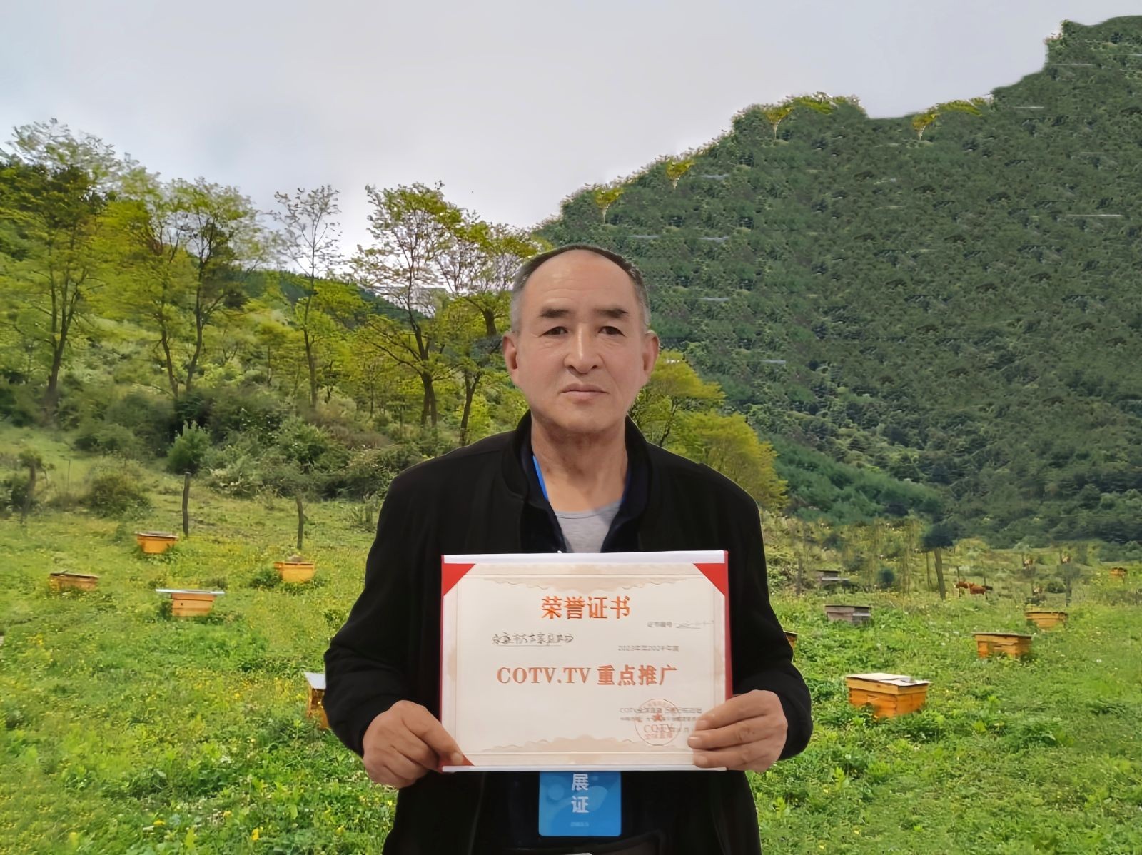 COTV全球直播-永康市方左家庭农场专业养蜂及加工生产蜂蜜、蜂王浆、冷冻王浆虫、及蜂胶系列产品，欢迎大家光临！