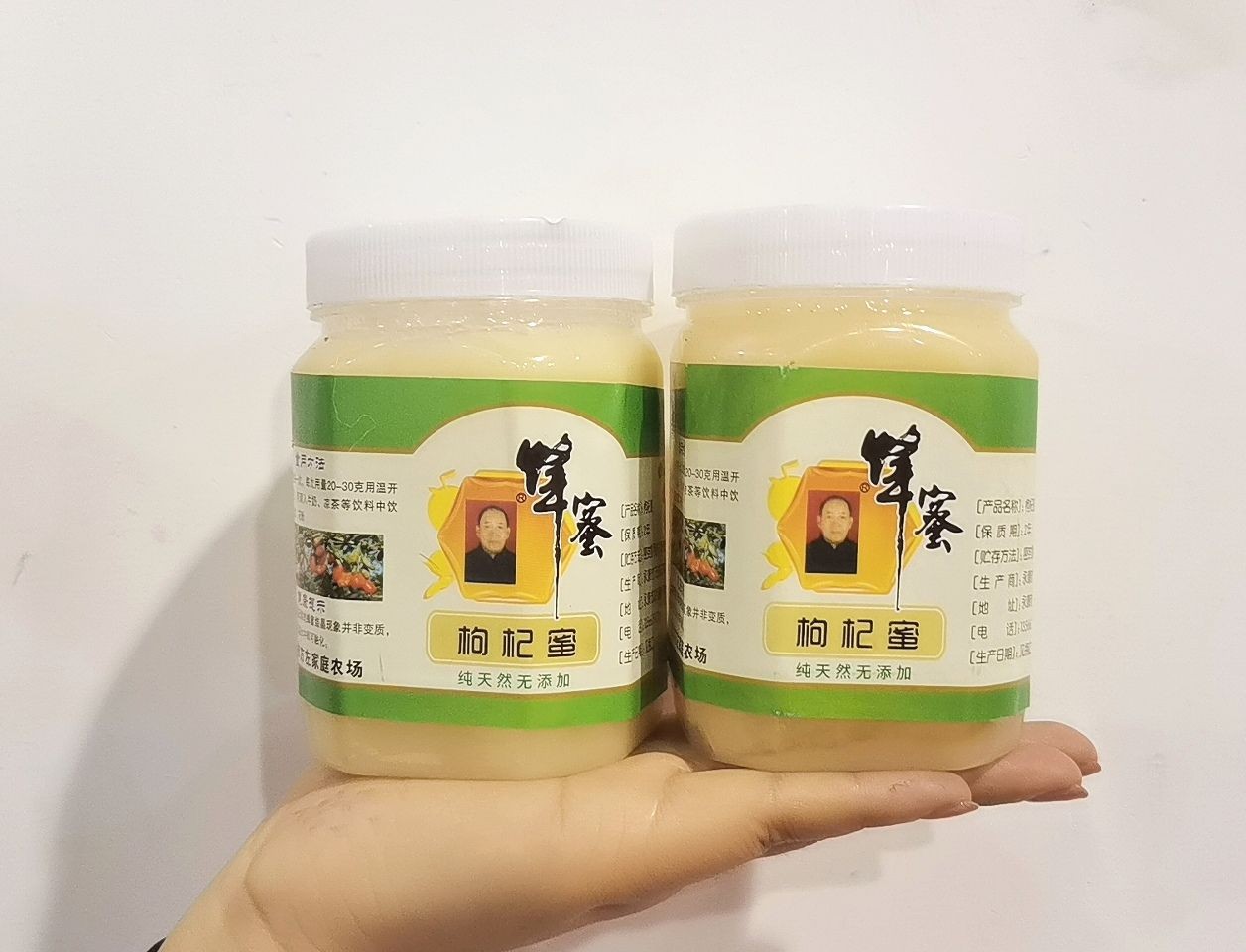 COTV全球直播-永康市方左家庭农场专业养蜂及加工生产蜂蜜、蜂王浆、冷冻王浆虫、及蜂胶系列产品，欢迎大家光临！