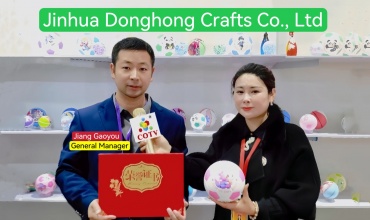 COTV全球直播-金华市东鸿工艺品有限公司专业研发生产销售：PU减压玩具，PU弹力球，PU慢回弹玩具等产品，欢迎大家光临！