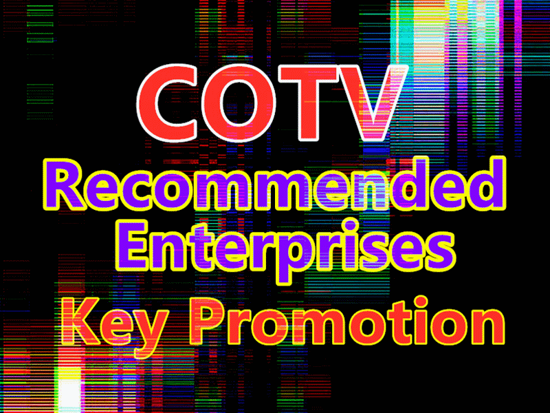 COTV全球直播-综合巨型市场航母-全球大型网上商品交场“中市网”隆重上市！