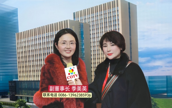 COTV全球直播-常熟市可美绗服制品有限责任公司专业生产时尚绗缝系列服装面料，款式多样，承接来样来图定制，欢迎大家光临！