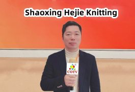 COTV全球直播-绍兴和杰针纺有限公司专业研发生产：全自动封箱打包设备，封箱胶带、双面胶、缠绕膜、气泡膜，以及围巾、披肩、服饰等产品，欢迎大家光临！