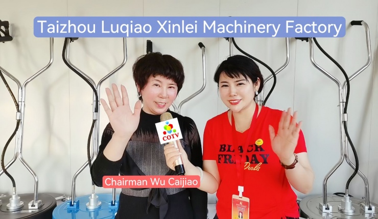 COTV全球直播-台州市路桥鑫垒机械厂专业生产销售“鑫垒”系列洗地机、清洗机等产品，设计创新、款式时尚、操作方便、安全环保，欢迎大家光临！