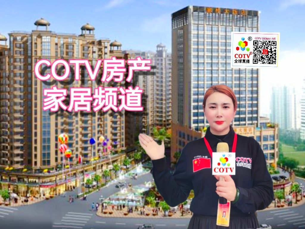 上海 嘉定区 热门楼盘04月最新动态置业顾问为你抢先展示！