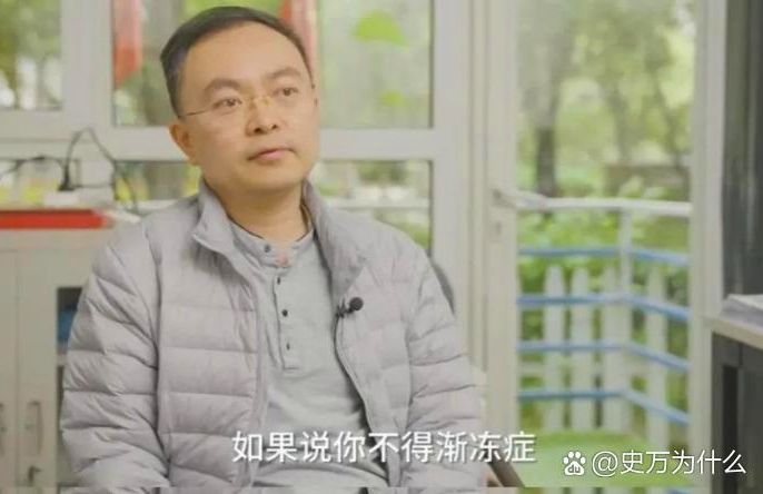 京东原副总裁蔡磊正在做检查，因没带手机，漏接了老板刘强东电话，直到一个月之后，蔡磊才明白这句“我知道了”意味着什么。