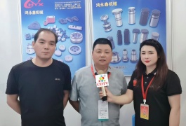COTV全球直播-玉环鸿永鑫机械制造有限公司、台州福川汽车零部件有限公司专业生产各种重型卡车汽车发动机零部件、工程机械等产品，欢迎大家光临！