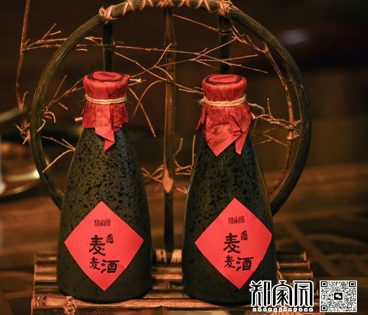 COTV全球直播-郑家园麦麦酒始创于清嘉庆六年，已有两百余年的历史，俗称《妈妈酒》《月里酒》，由乌豆、乌枣、枸杞等十余种食材古法食盐煨制，口味纯正，欢迎大家光临！