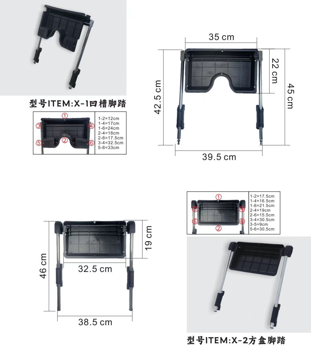 COTV全球直播-安吉顺丽智能家具有限公司专业生产连体抽拉搁脚、彩色小扣、椅子烤漆脚、刹车轮、小米轮、调脚器、可躺扶手、可躺托盘、赛车椅、广式硬面、固定扶手、升降旋转等产品，欢迎大家光临！