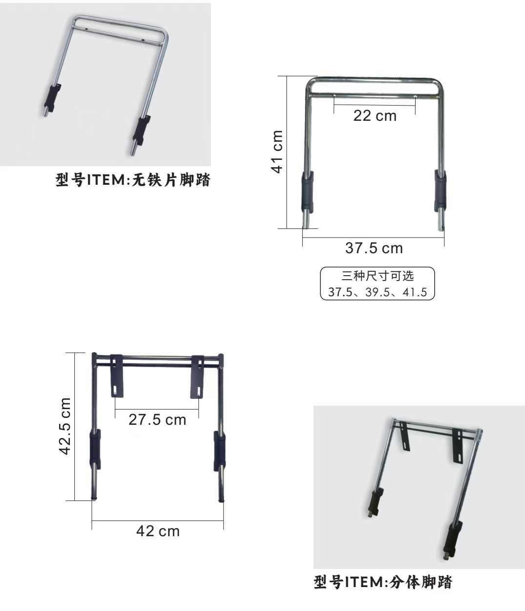 COTV全球直播-安吉顺丽智能家具有限公司专业生产连体抽拉搁脚、彩色小扣、椅子烤漆脚、刹车轮、小米轮、调脚器、可躺扶手、可躺托盘、赛车椅、广式硬面、固定扶手、升降旋转等产品，欢迎大家光临！