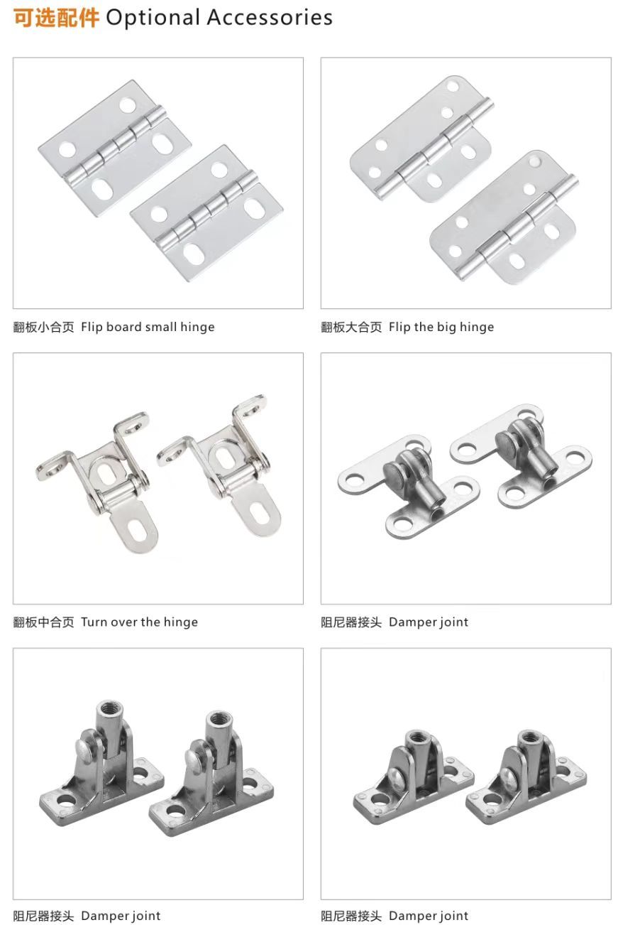 COTV全球直播-丽水迈拓沃克工贸有限公司专业生产学习用书桌升降器、桌架、桌腿手摇柄、阅读架、桌子翻板合页及学习桌五金件等家具配件产品，欢迎大家光临！