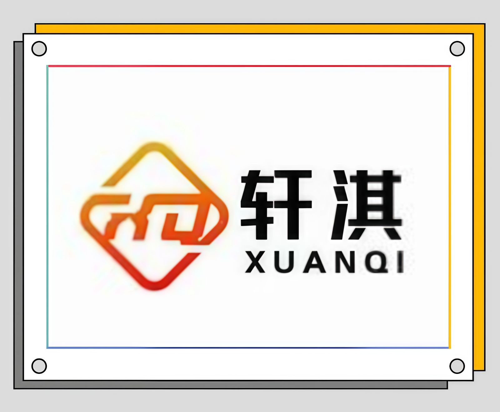 COTV全球直播-永康市轩淇五金压件厂专业生产椅子关节扣及五金冲压件等产品，欢迎大家光临！