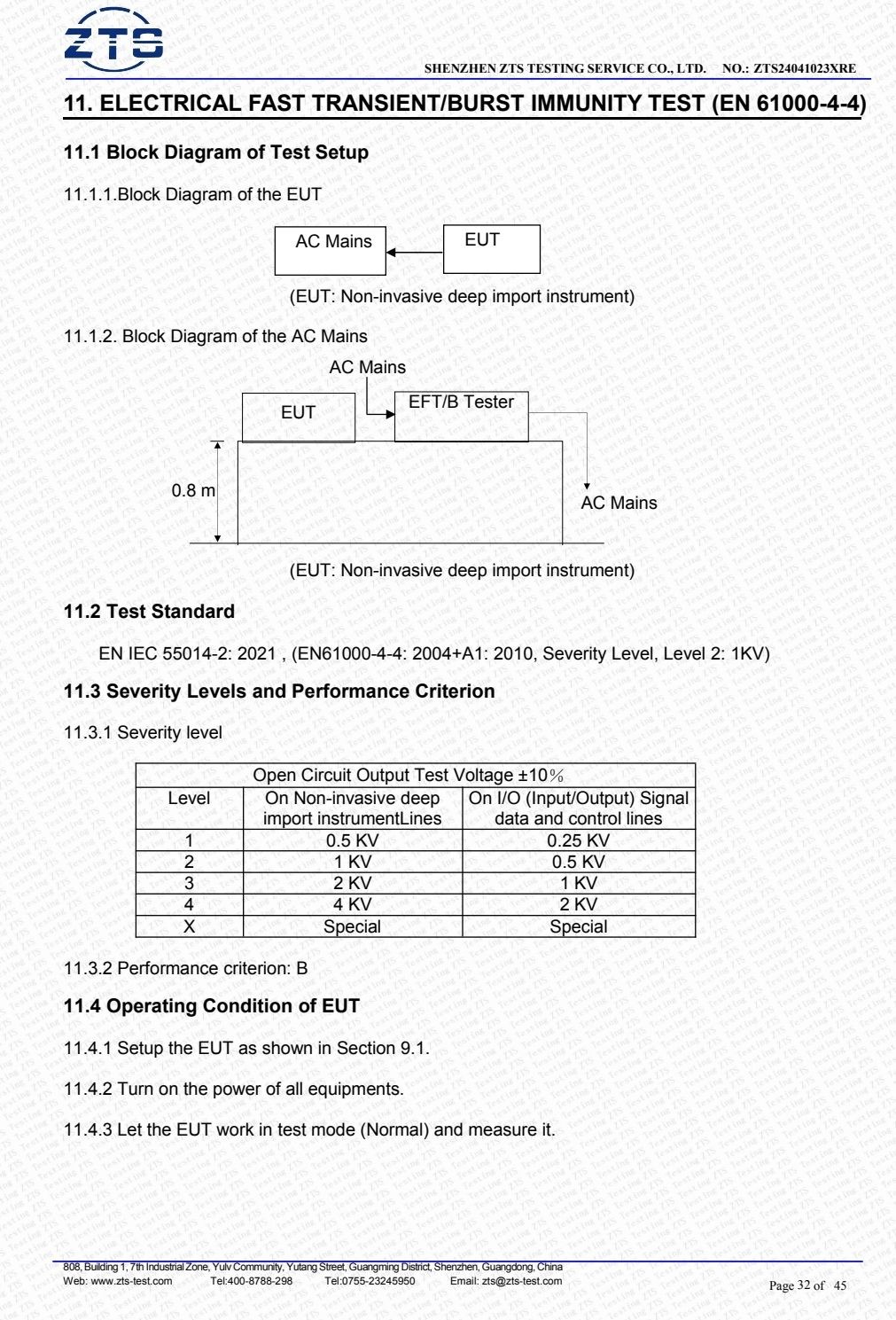 COTV全球直播-大连谷隆电子有限公司专业研发生产美业用NDl无创深导仪等美容仪器系列产品，制造精良、使用方便，欢迎大家光临！