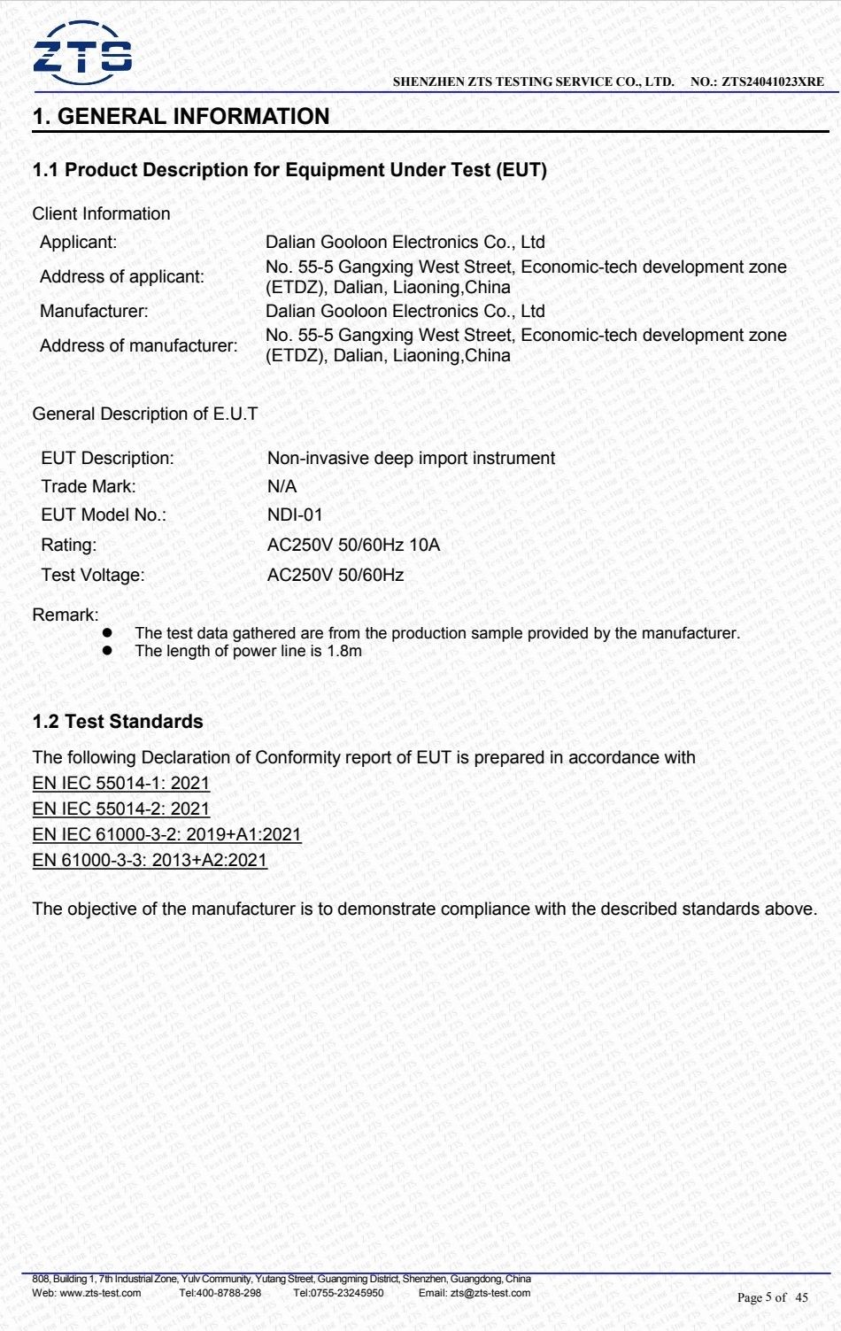 COTV全球直播-大连谷隆电子有限公司专业研发生产美业用NDl无创深导仪等美容仪器系列产品，制造精良、使用方便，欢迎大家光临！