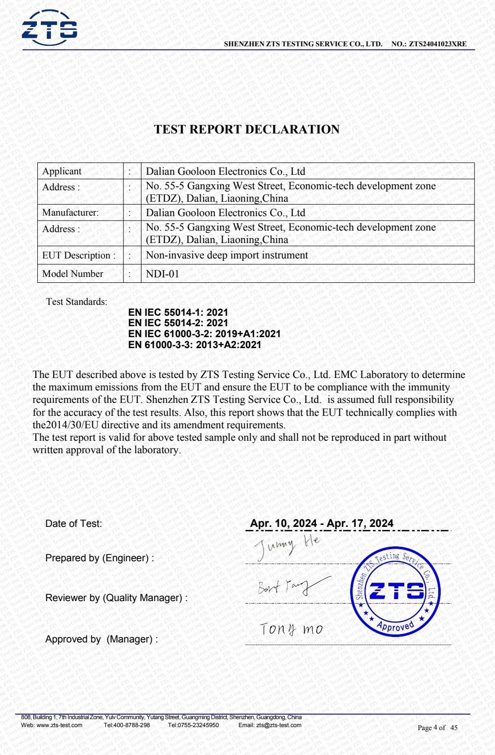 COTV全球直播-大连谷隆电子有限公司专业研发生产美业用NDl无创深导仪等美容仪器系列产品，制造精良、使用方便，欢迎大家光临！