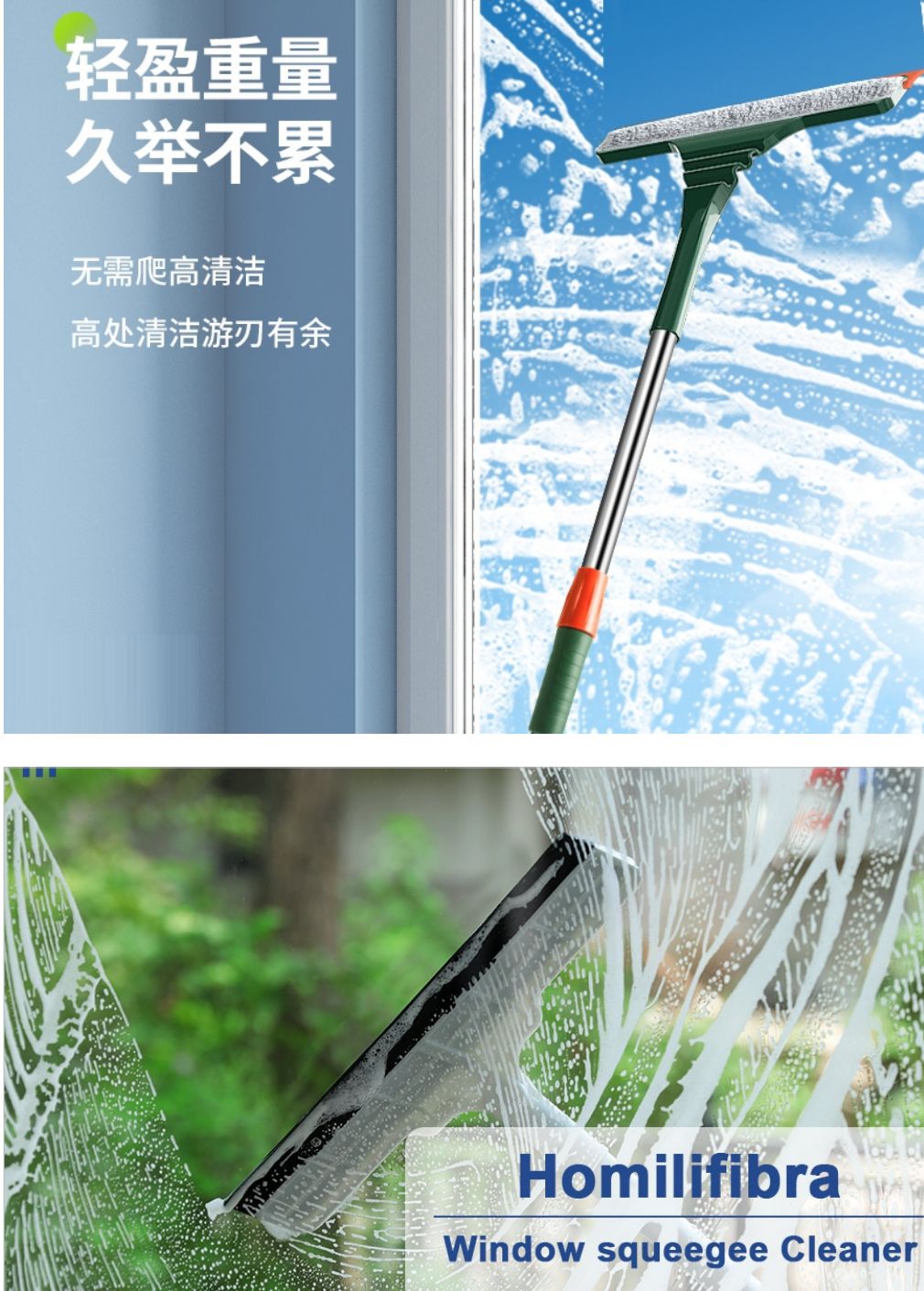 COTV全球直播-新昌县立豪机械制造有限公司专业生产各种清洁模具、洁具配件，日用百货、清洁拖把、刮窗器、橡胶扫、各种扫把等清洁用品及设备，欢迎大家光临！