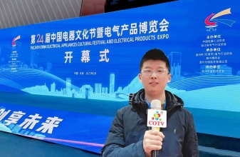 COTV全球直播-徐州特电电气有限公司专业生产消弧消谐拒、高压电容柜、高压软起柜、有源滤波柜等产品，设计创新、匠心制造、运行稳定，欢迎前来选购！欢迎大家光临！