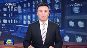 习近平：民营经济发展前景广阔大有可为 民营企业和民营企业家大显身手正当其时