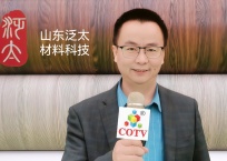 COTV全球直播-山东泛太材料科技有限公司专业生产EPL包覆纸等装饰材料产品，设计创新、纹理逼真，奢华大气、绿色环保等特点广泛应用于各种建材、家具、木门等，欢迎大家光临！