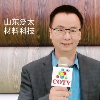 COTV全球直播-山东泛太材料科技有限公司专业生产EPL包覆纸等装饰材料产品，设计创新、纹理逼真，奢华大气、绿色环保等特点广泛应用于各种建材、家具、木门等，欢迎大家光临！