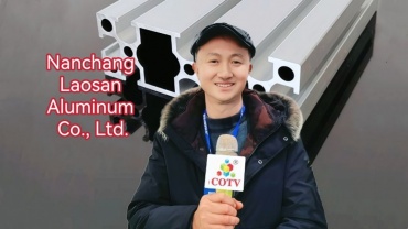 COTV全球直播-南昌老三铝材有限公司专业生产“博艺铝材”系列产各种推拉门系列铝材、推拉、极窄、重型门、哑口套、家居铝材及装饰工程用铝材等产品，欢迎大家光临！