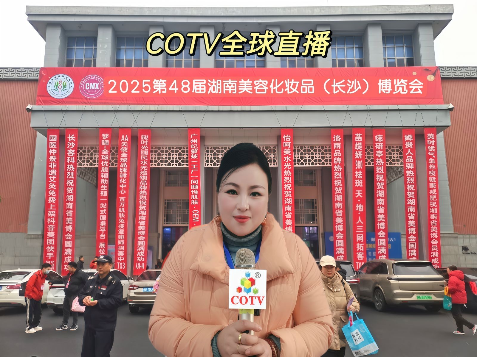 COTV全球直播-婺源县草本御香韩式美甲店专业从事美甲及草本御香古法艾灸健康养生服务，利用中医古法艾灸原理辅助人类的健康效果明显，欢迎大家光临！