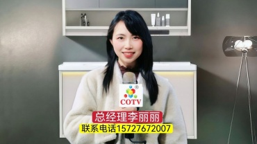 COTV全球直播-南昌县亮明卫浴厂专业生产卫浴柜、洗衣机柜等产品，设计时尚、制造精良、节能环保，欢迎大家光临！