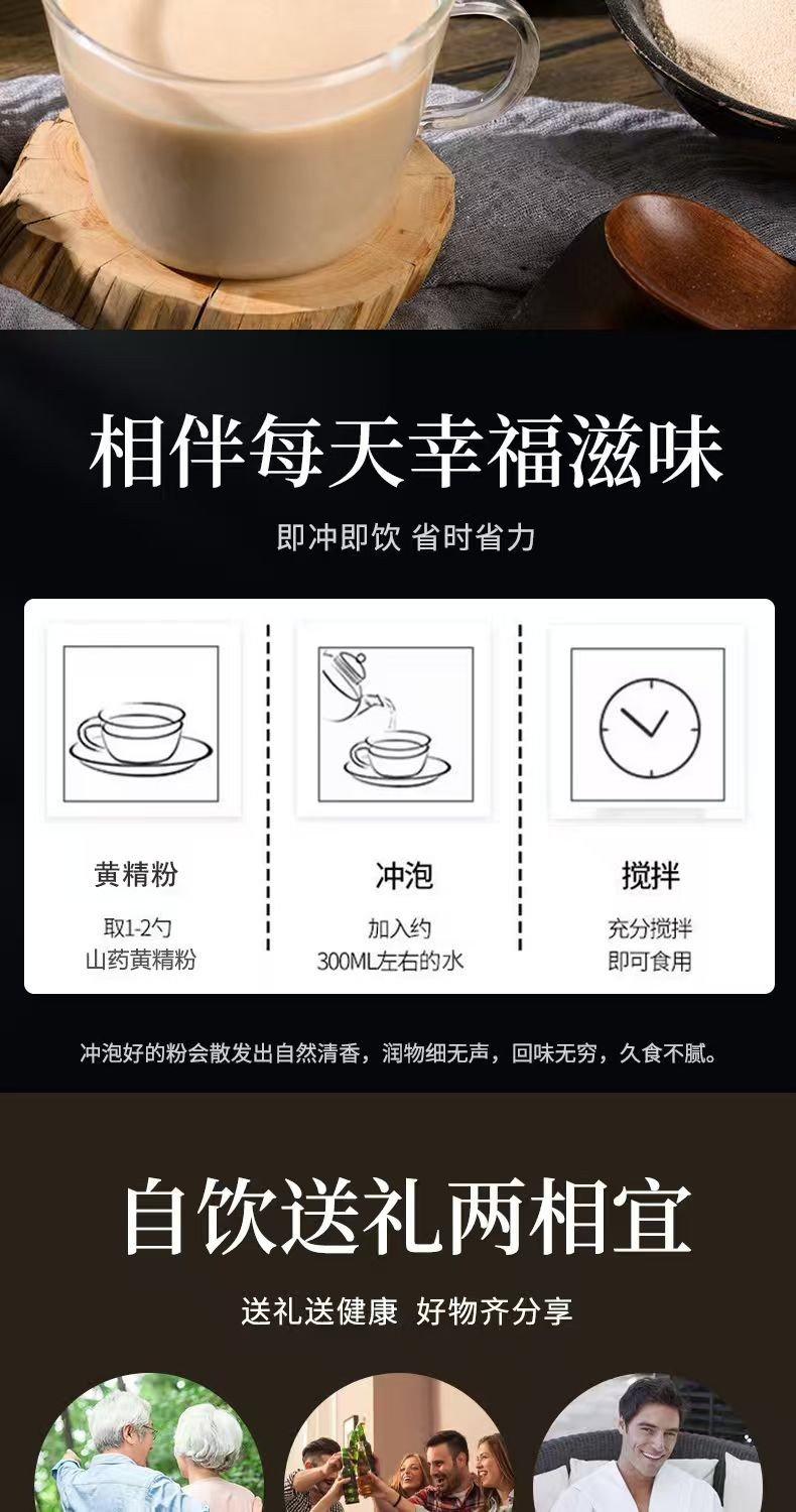 COTV全球直播-河南谷道食品科技有限公司以网络商城+工厂+种植基地”一体化的经营模式，专业生产“太极八珍”铁棍山药片、山药粉、红豆薏米山药粉、有机山药粉、五谷杂粮粉，欢迎大家光临！