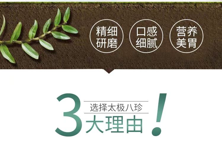 COTV全球直播-河南谷道食品科技有限公司以网络商城+工厂+种植基地”一体化的经营模式，专业生产“太极八珍”铁棍山药片、山药粉、红豆薏米山药粉、有机山药粉、五谷杂粮粉，欢迎大家光临！