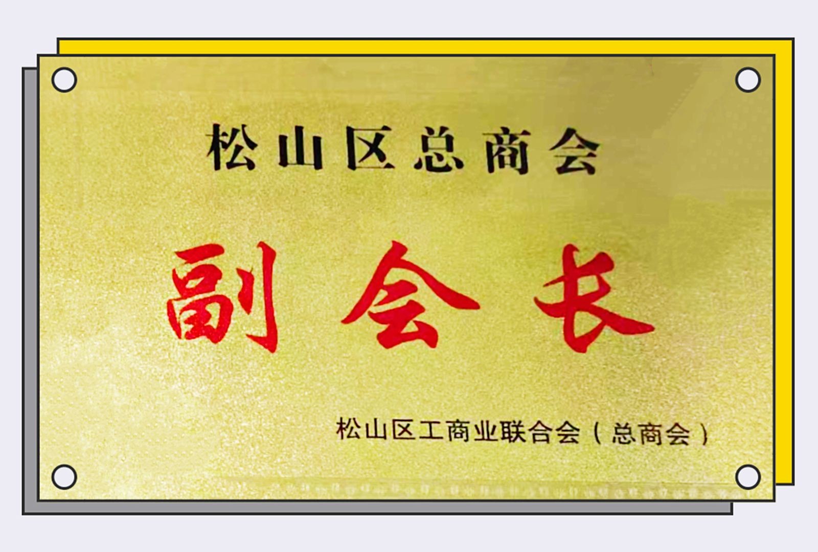 COTV全球直播-内蒙古国民食品科技有限责任公司生产风干牛肉、酱牛肉、草原白蘑酱、敖汉小米、山鸡白蘑酱、鹿肉白蘑酱、牛肉粥以及奶制品等休闲食品，欢迎大家光临！