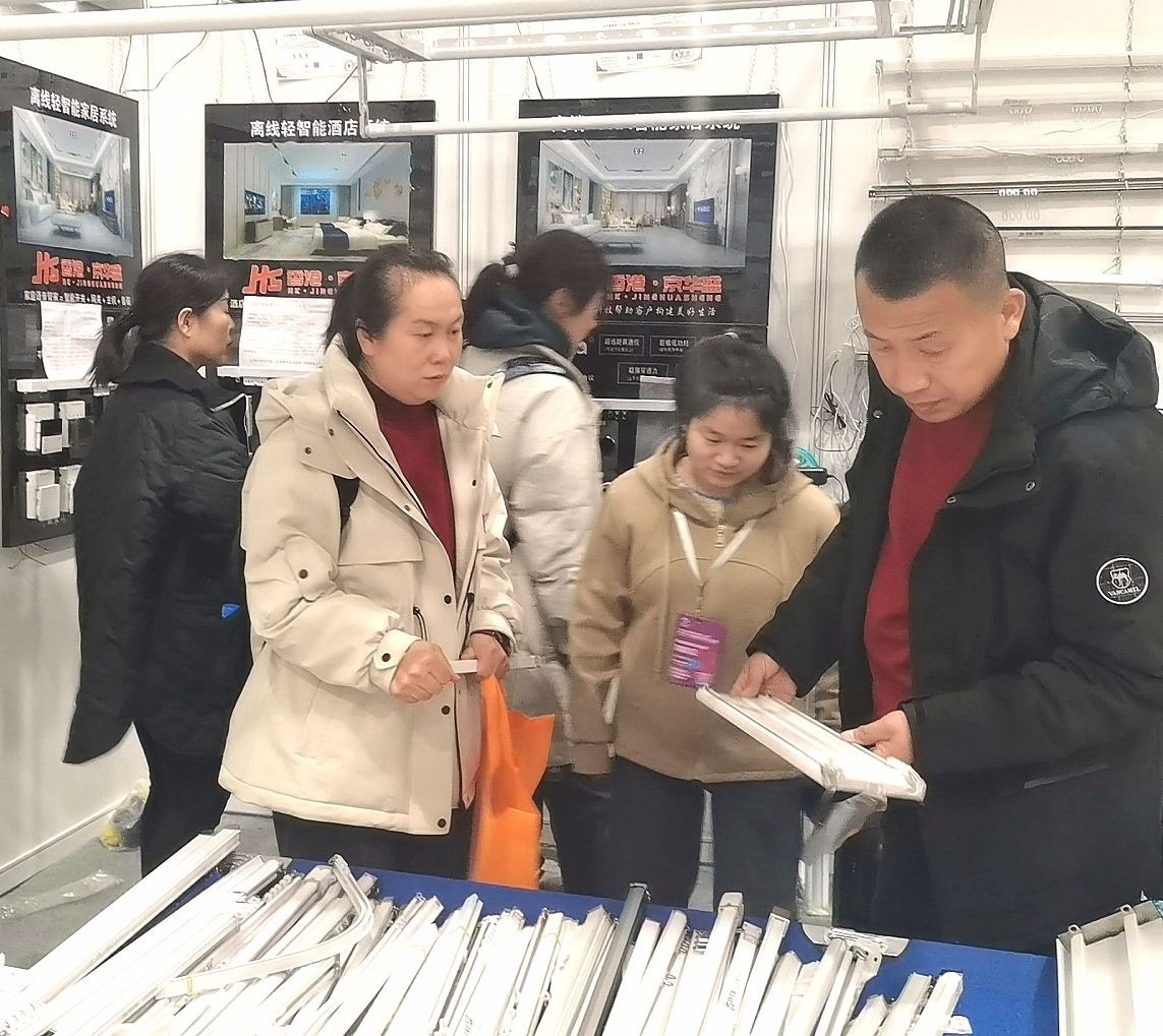COTV全球直播-香港京华盛窗饰智能科技有限公司、京华盛窗饰（山东）有限公司专业生产“华龍宇”静音直轨、罗马杆、可弯轨道、锌合金、内嵌轨道、电动轨道、超薄轨道、伸缩轨道，欢迎大家光临！