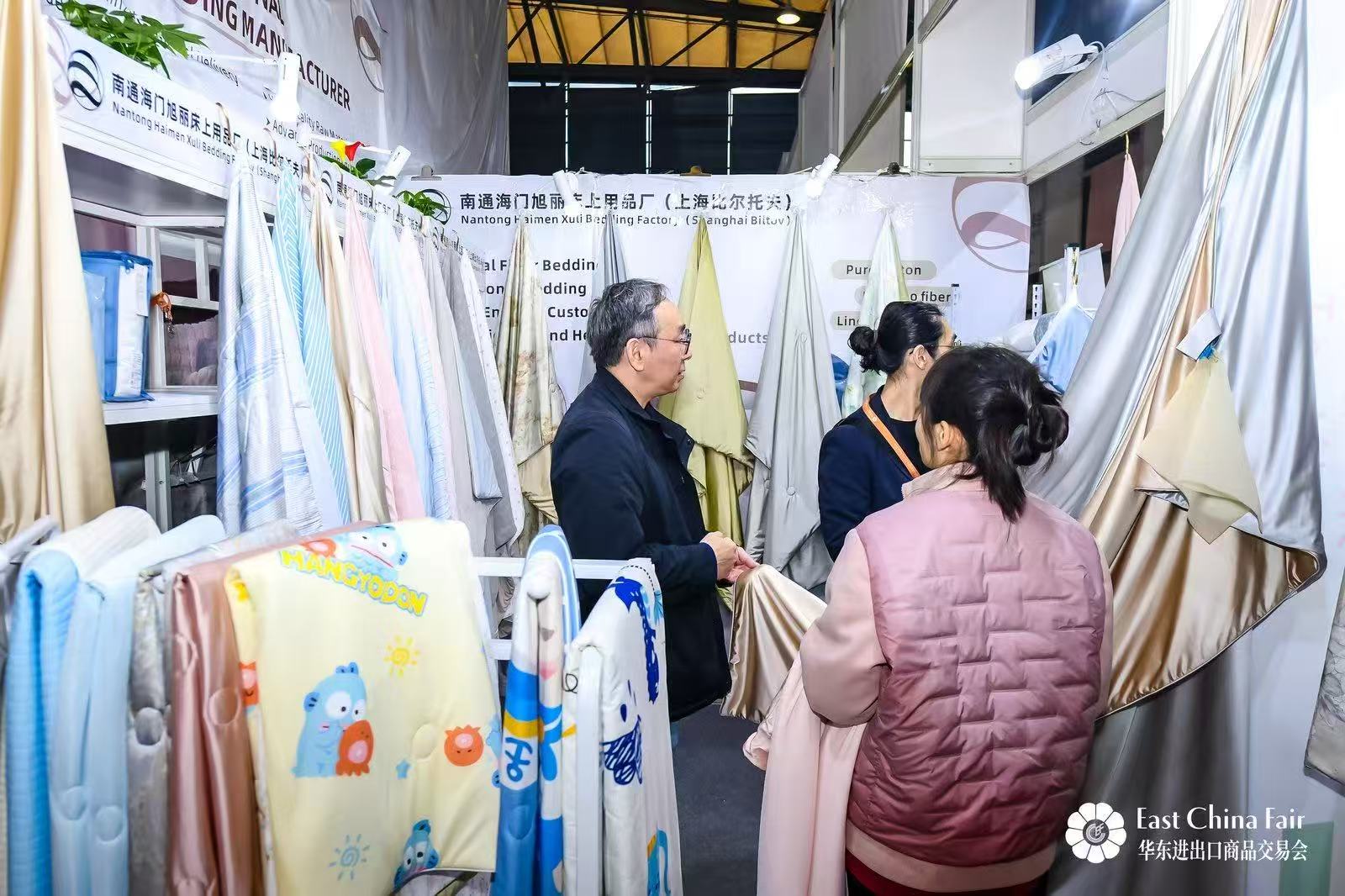 COTV全球直播-上海比尔托夫家用纺织品有限公司专业生产夏凉被、被芯、床盖、床笠、四件套、八件套等床上用品，以及针织凉感面料等系列家纺产品，承接OEM、ODM代加工业务，欢迎大家光临！