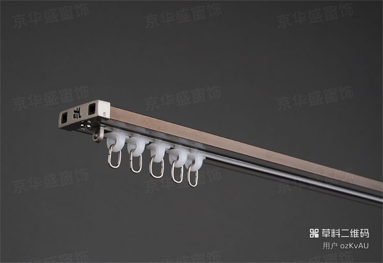 COTV全球直播-香港京华盛窗饰智能科技有限公司、京华盛窗饰（山东）有限公司专业生产“华龍宇”静音直轨、罗马杆、可弯轨道、锌合金、内嵌轨道、电动轨道、超薄轨道、伸缩轨道，欢迎大家光临！