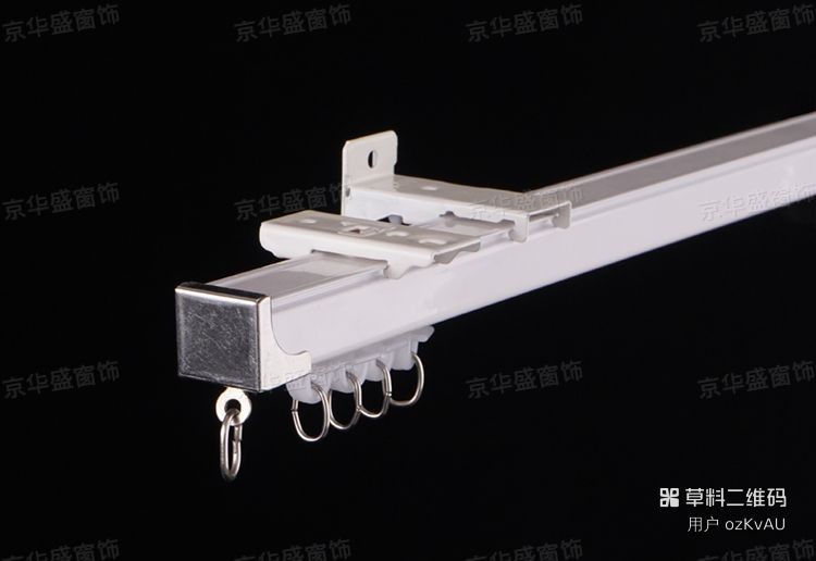 COTV全球直播-香港京华盛窗饰智能科技有限公司、京华盛窗饰（山东）有限公司专业生产“华龍宇”静音直轨、罗马杆、可弯轨道、锌合金、内嵌轨道、电动轨道、超薄轨道、伸缩轨道，欢迎大家光临！