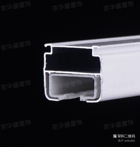 COTV全球直播-香港京华盛窗饰智能科技有限公司、京华盛窗饰（山东）有限公司专业生产“华龍宇”静音直轨、罗马杆、可弯轨道、锌合金、内嵌轨道、电动轨道、超薄轨道、伸缩轨道，欢迎大家光临！