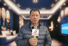 COTV全球直播-香港京华盛窗饰智能科技有限公司、京华盛窗饰（山东）有限公司专业生产“华龍宇”静音直轨、罗马杆、可弯轨道、锌合金、内嵌轨道、电动轨道、超薄轨道、伸缩轨道，欢迎大家光临！