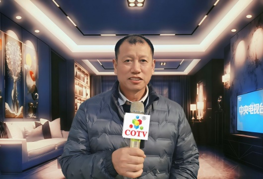 COTV全球直播-香港京华盛窗饰智能科技有限公司、京华盛窗饰（山东）有限公司专业生产“华龍宇”静音直轨、罗马杆、可弯轨道、锌合金、内嵌轨道、电动轨道、超薄轨道、伸缩轨道，欢迎大家光临！