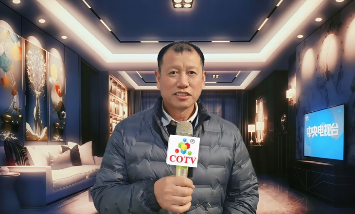 COTV全球直播-香港京华盛窗饰智能科技有限公司、京华盛窗饰（山东）有限公司专业生产“华龍宇”静音直轨、罗马杆、可弯轨道、锌合金、内嵌轨道、电动轨道、超薄轨道、伸缩轨道，欢迎大家光临！