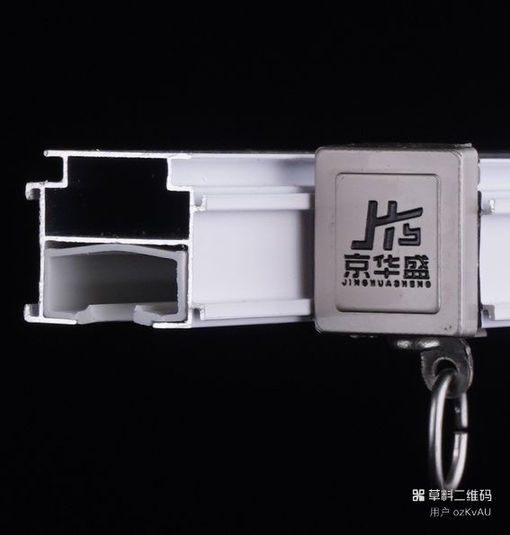 COTV全球直播-香港京华盛窗饰智能科技有限公司、京华盛窗饰（山东）有限公司专业生产“华龍宇”静音直轨、罗马杆、可弯轨道、锌合金、内嵌轨道、电动轨道、超薄轨道、伸缩轨道，欢迎大家光临！