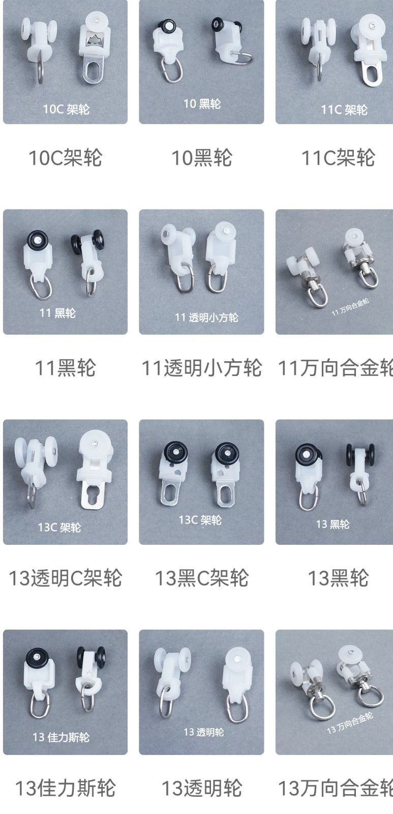 COTV全球直播-香港京华盛窗饰智能科技有限公司、京华盛窗饰（山东）有限公司专业生产“华龍宇”静音直轨、罗马杆、可弯轨道、锌合金、内嵌轨道、电动轨道、超薄轨道、伸缩轨道，欢迎大家光临！