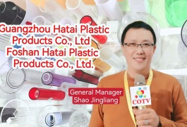 COTV全球直播-广州哈泰塑料制品有限公司、佛山哈泰塑料制品有限公司专业生产各种亚克力棒、亚克力管、亚克力配件及制作各种亚克力产品，欢迎大家光临