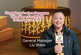 COTV全球直播-广东省东莞市宜庭家居用品科技有限公司专业研发生产香薰加湿器、空气净化器的、一体式电动牙膏刷等小家电产品，承接客人OEM 与ODM代加工，欢迎大家光临！